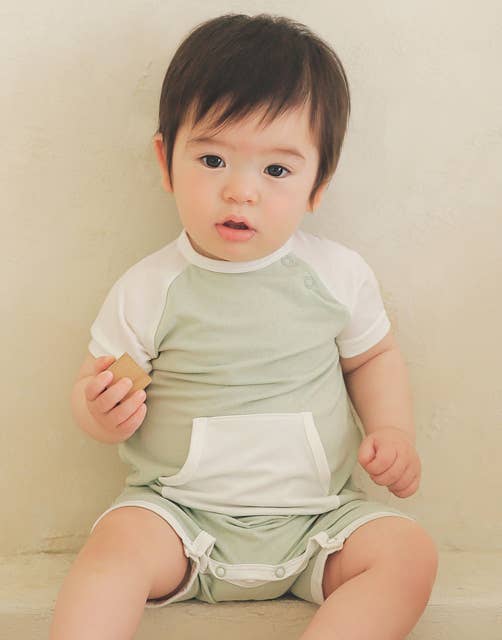Bamboo Smile Baby Romper